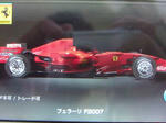 DSCF1349.JPG