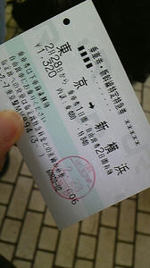 100228_120410.jpg