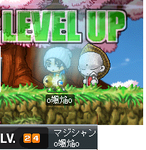 LvUP