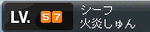 LvUP2