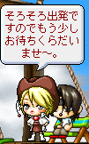 おまけｗ