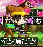 ラルｗｗ