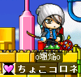 フレスタ（略しｗ