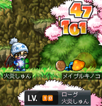 100damew