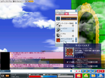 6連!