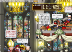 takoの結婚5