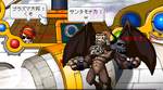 クリバル