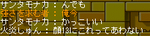 これ