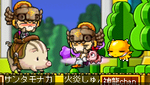 ジャクムの兜