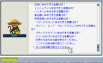kino