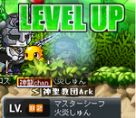 82Lv