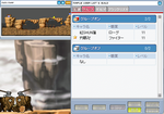 ラル