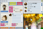テライトフル