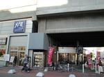 DSC00076.JPG