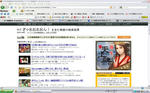 20100602.005.Jpg