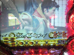 7d16fff4.jpg
