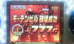 b021cd83.jpg