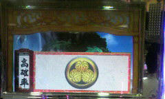 23a4b83f.jpg