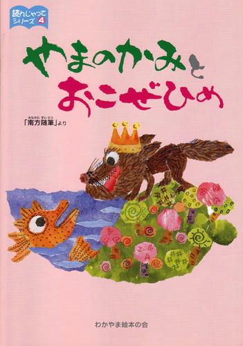 d044d66d.jpg