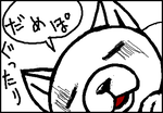 fimg_11196347498.png