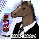 u.jpg