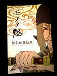 20080601231232.jpg