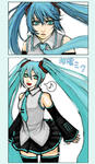 miku3.jpg