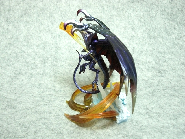 bahamut2.JPG