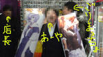 1f63b41e.JPG
