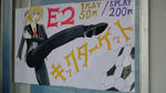 SN3D1000.JPG