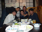 SFC OB