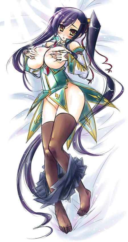 081120hina.jpg