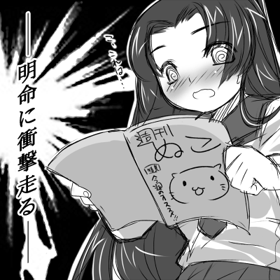c9616135.png