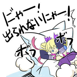 blog_090618yuuki.jpg