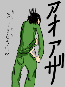 d6a50889.gif