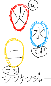 34bf5a23.GIF