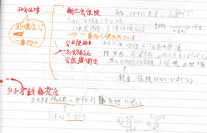 8aa04d29.jpg