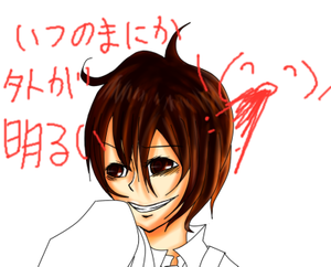 IMG_0002aaa.png