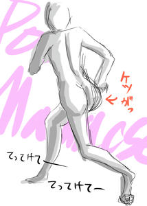 momomo.jpg