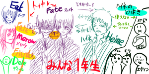 mahou.png