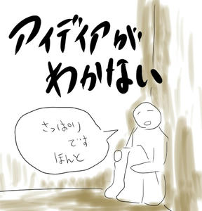 a.jpg