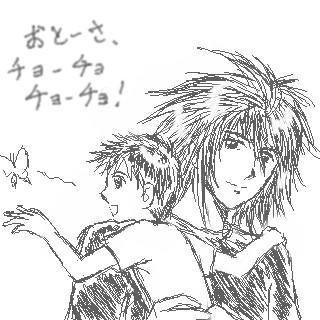 久々親子ｖ