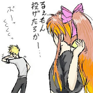 ピンクのリボンの親善大使ｖ