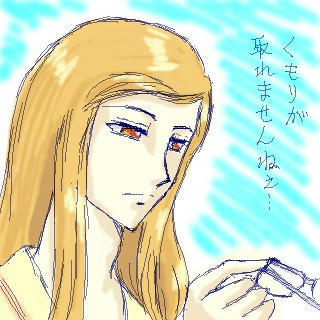 りぞーときんぐ！