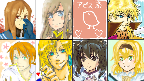 ひよこでアビス絵チャｖ（何