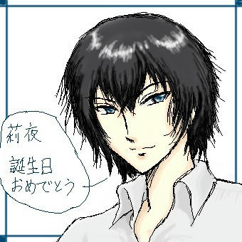 あとで応接室までおいで。いいものをあげる。