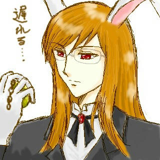 愛しのだーりんへｖｖ