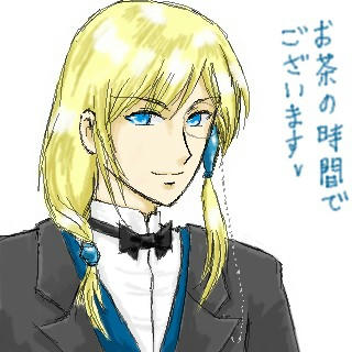 なんちゃって執事＾＾
