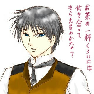 ロイ・増田ング