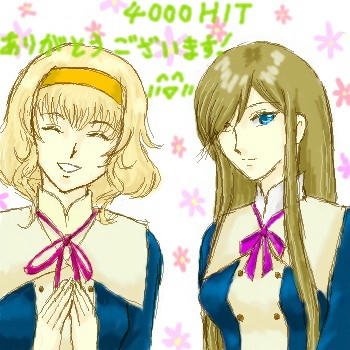 制服のおねえさまたちｖ
